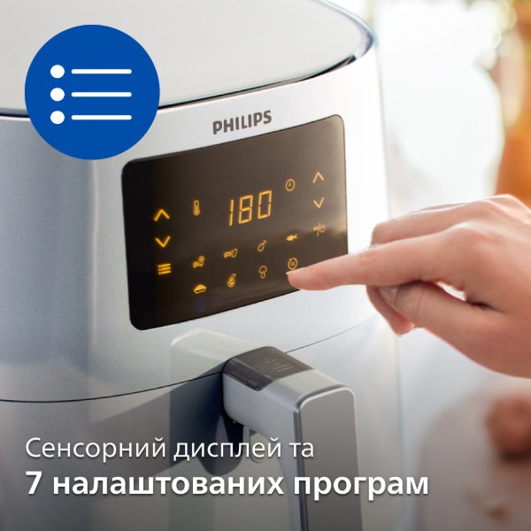 Фото - Мультипечь Philips HD9270/00